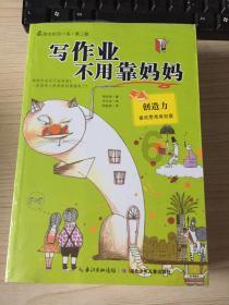 设计完美婚礼蛋糕