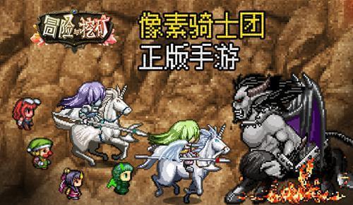 坦克大乱斗