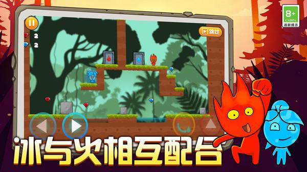 大眼蛙3