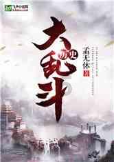 *ST正邦(002157.SZ):2023年度预盈80亿元-100亿元 同比扭亏