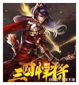 等你归来歌曲原唱游戏画面