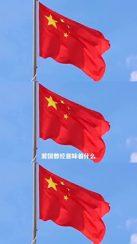 穿越星海
