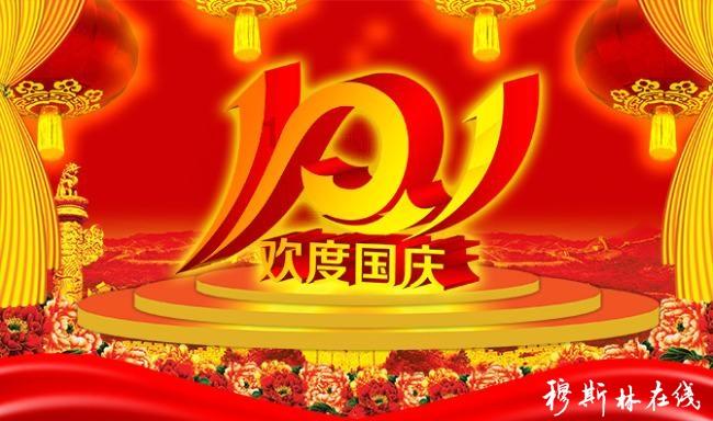 艾米高中校服
