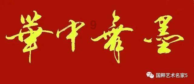 名记：今日76人对阵勇士，恩比德出战成疑，马克西缺战