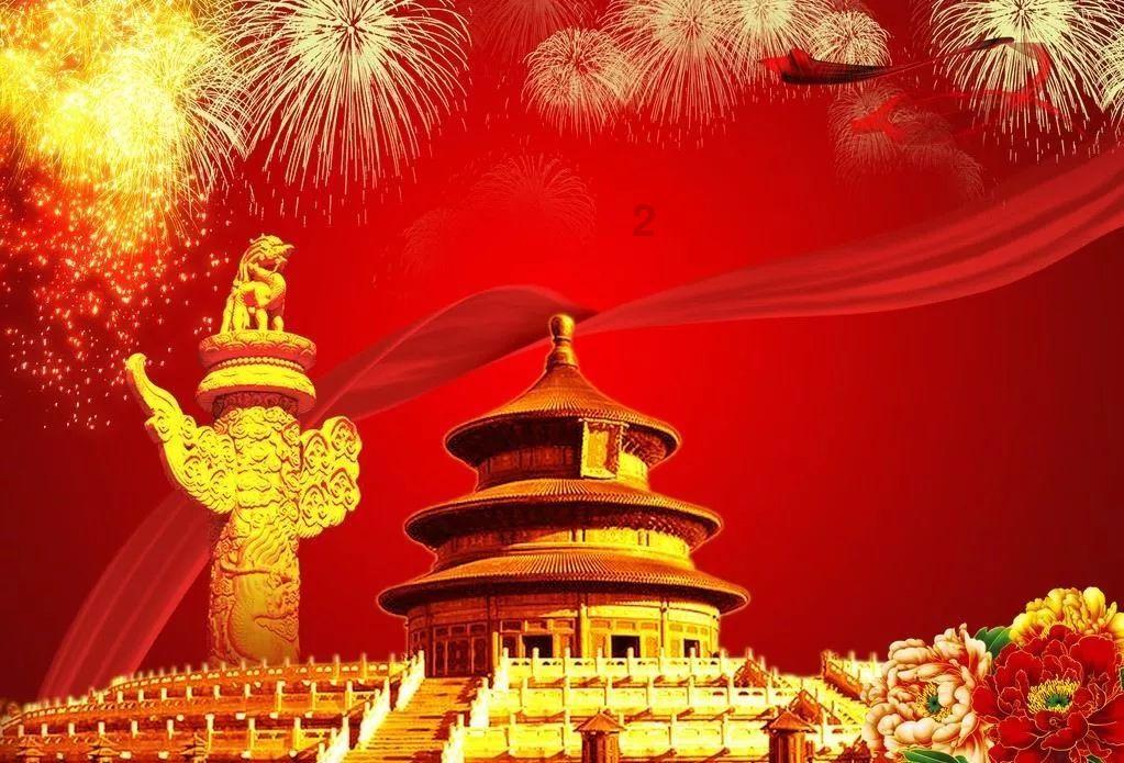 “期待中国为世界旅游业发展注入更多动力”(国际视点)