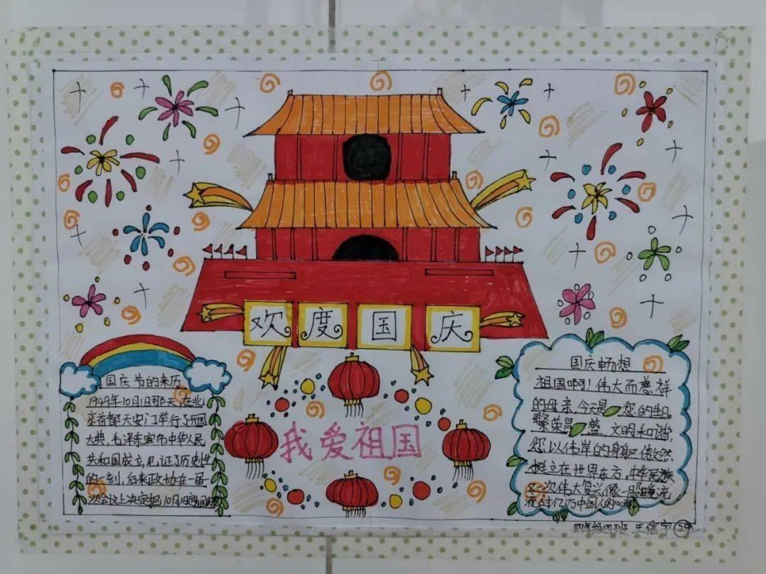 划龙舟吃粽子