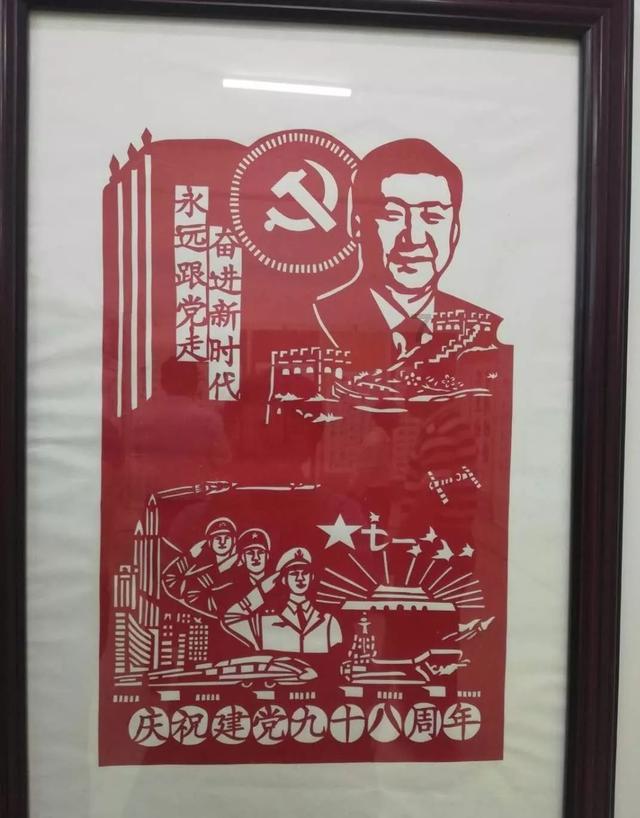 陆卫东任南京江北新区党工委书记