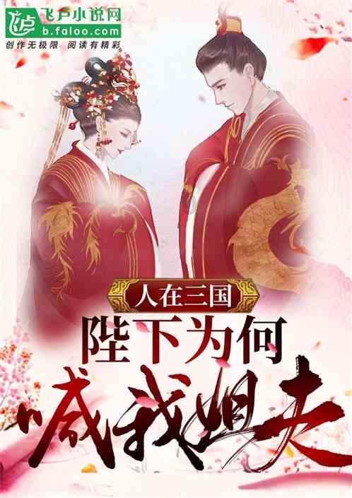 西安有什么有名的又方便保存和携带的特产？-发现有趣的红迪网平台